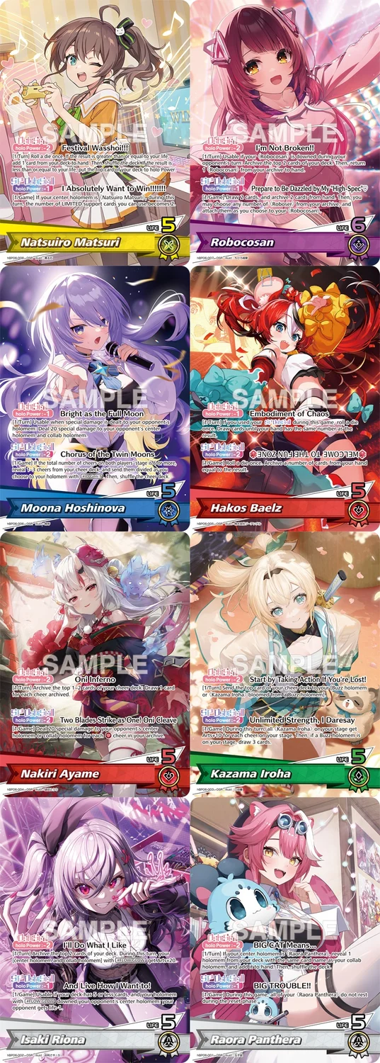 Hololive Official Card Game - hBP06e Ayakashi Vermilion English - 1 Booster